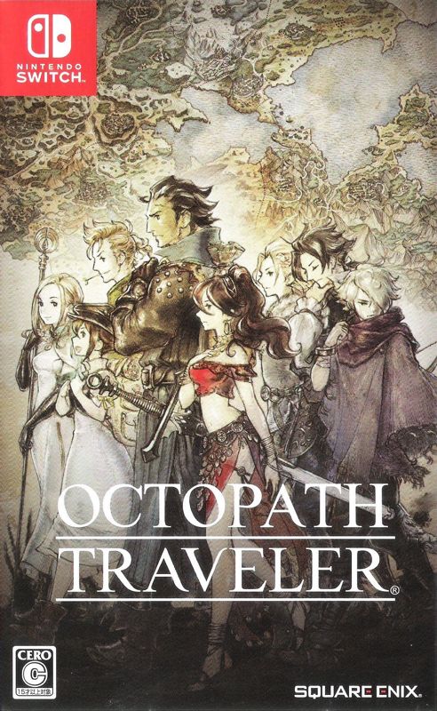 Octopath Traveler + Octopath Traveller II Bundle box art for Switch